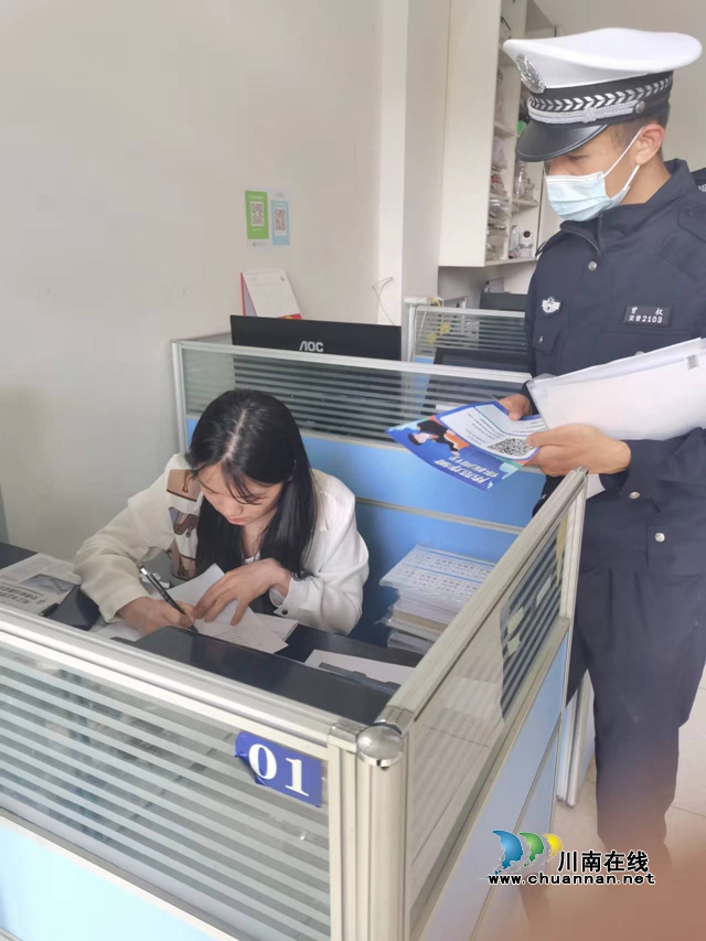 出征！泸州百名志愿者上街反电诈(图18)