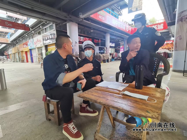 出征！泸州百名志愿者上街反电诈(图23)