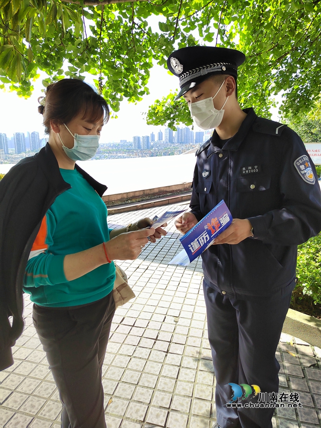出征！泸州百名志愿者上街反电诈(图25)