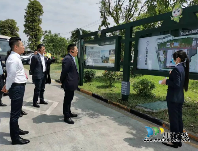 泸州市市场监管系统流动现场会走进江阳区