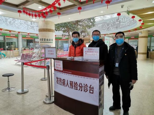 不负使命，铸就疫情防控安全线 ——来自一位安保人员的自述