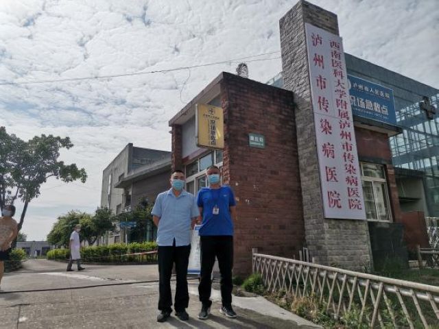 不负使命，铸就疫情防控安全线 ——来自一位安保人员的自述(图4)