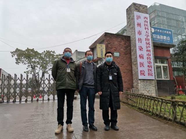 不负使命，铸就疫情防控安全线 ——来自一位安保人员的自述(图3)