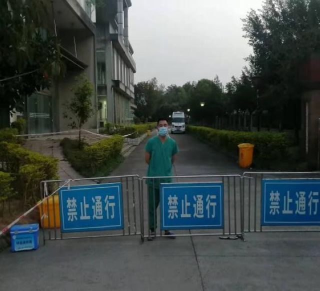 不负使命，铸就疫情防控安全线 ——来自一位安保人员的自述(图6)