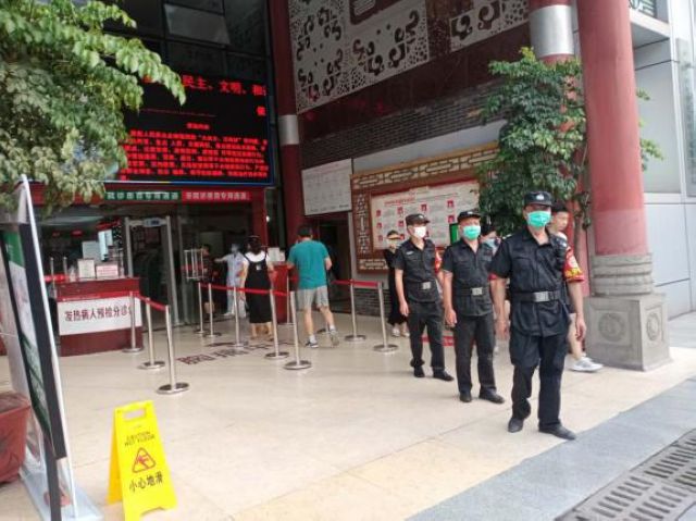 不负使命，铸就疫情防控安全线 ——来自一位安保人员的自述(图9)
