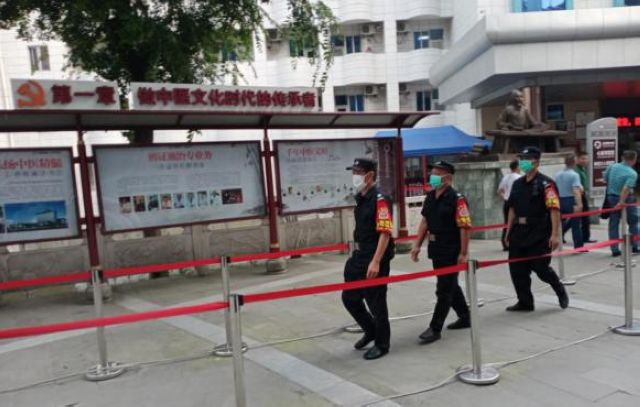 不负使命，铸就疫情防控安全线 ——来自一位安保人员的自述(图7)