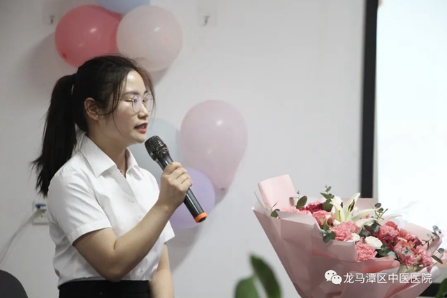 龙马潭区中医医院：阅读经典好书·争当时代工匠
