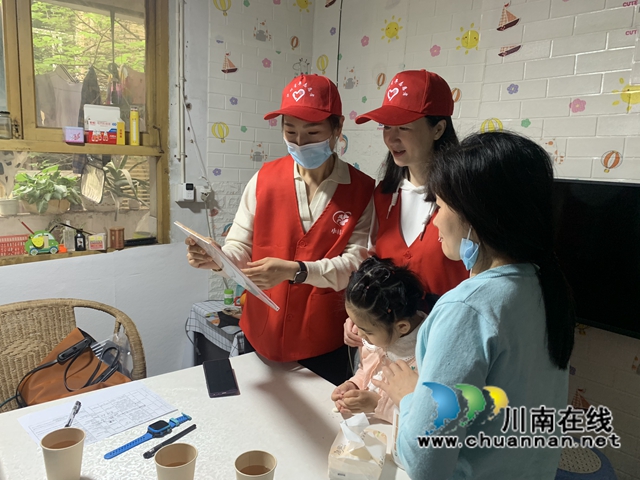 民心守护｜龙马潭区小市街道真情关爱暖人心