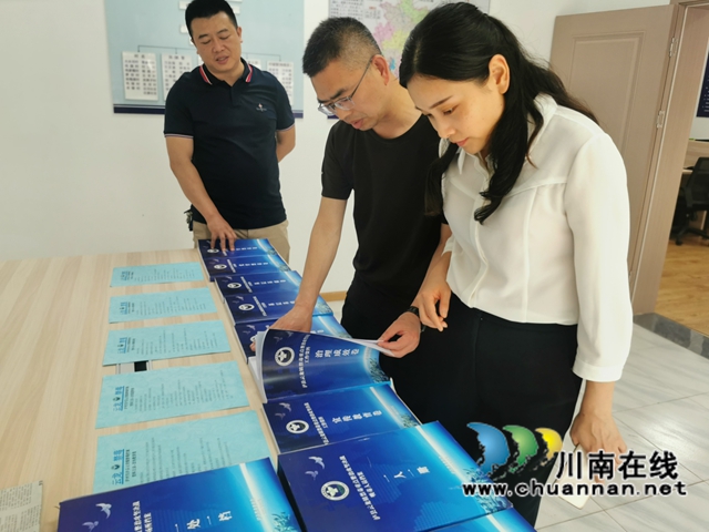 泸县副县长甘露到泸县云龙镇指导禁毒工作(图2) 泸县副县长甘露到泸县云龙镇指导禁毒工作(图2)