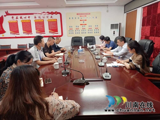 泸县市场监管局到云龙镇调研市场监管工作
