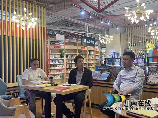 沐浴书香，润泽致公！致公党江阳区基层委举办阅读分享会(图2)