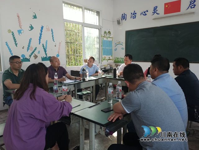 叙永县向林镇召开乡村振兴特色产业发展研讨会