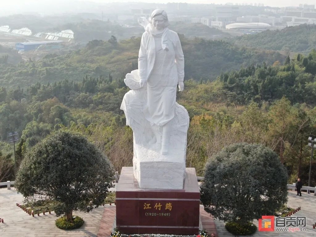 自贡公布首批红色资源名录，快来看哪些地方上榜！(图4)