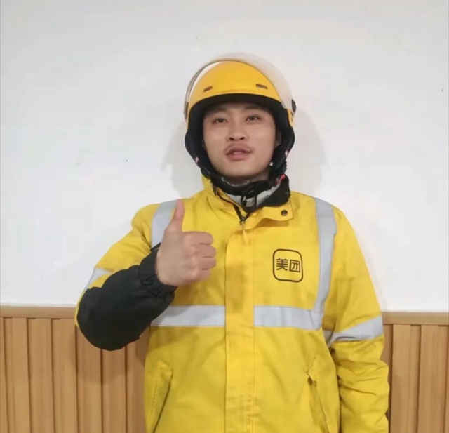 狂奔救人！泸州外卖小哥获资助就读国家开放大学(图2)