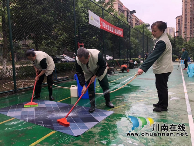 龙马潭区鱼塘街道云华山社区：为民办实事 阳光零距离