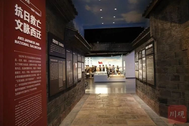 中国李庄文化抗战博物馆、中国营造学社陈列馆开馆(图8) 8.jpg