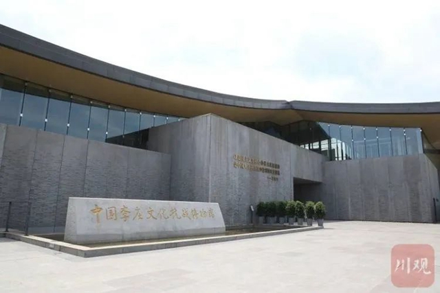 中国李庄文化抗战博物馆、中国营造学社陈列馆开馆(图5) 5.jpg