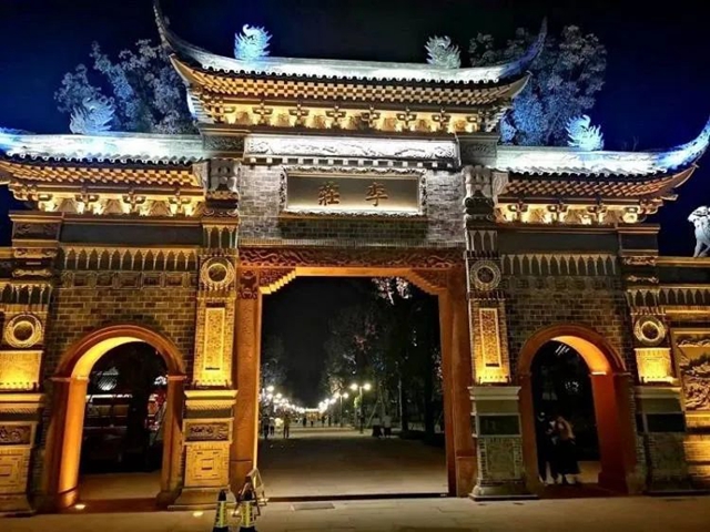 中国李庄文化抗战博物馆、中国营造学社陈列馆开馆(图6) 6.jpg