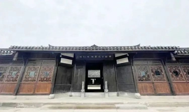 中国李庄文化抗战博物馆、中国营造学社陈列馆开馆(图9) 9.jpg