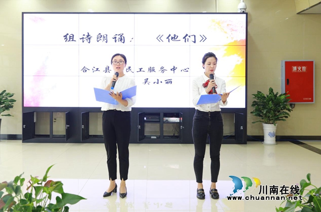 合江县举行农民工专场读书活动