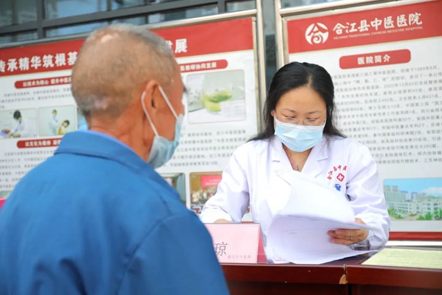 对标找差 提能增效｜合江县中医医院：健康义诊进乡村进社区，“医”心为民送健康！