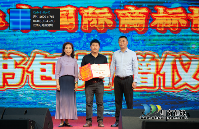 奖3.png