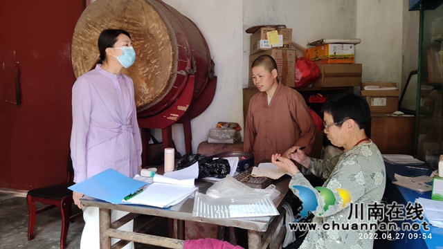 泸县兆雅镇开展节前宗教场所专项检查