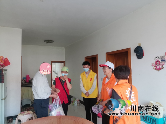 微信图片_20220427190416.jpg