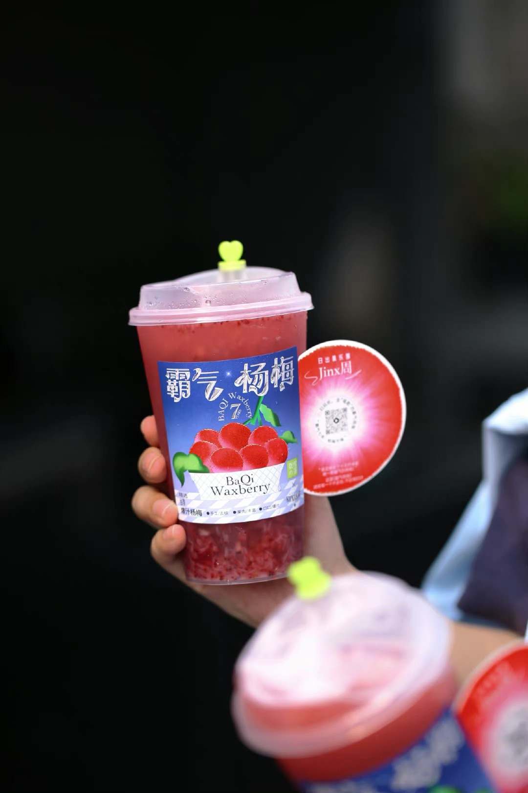奈雪的茶五一献礼,全新PRO店型首进泸州(图6) 图片6.png