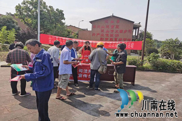 合江县司法局：关爱易地扶贫搬迁户 法律送到集中安置点
