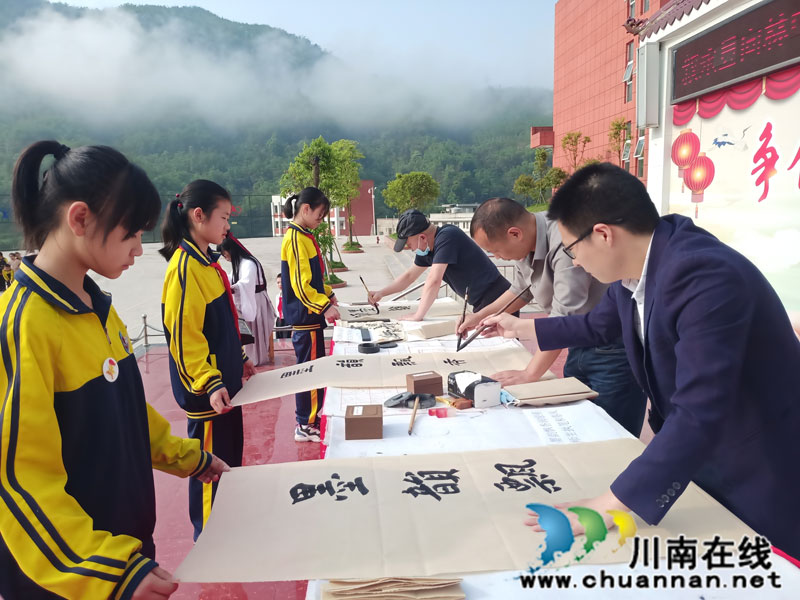 教师软笔书法.jpg