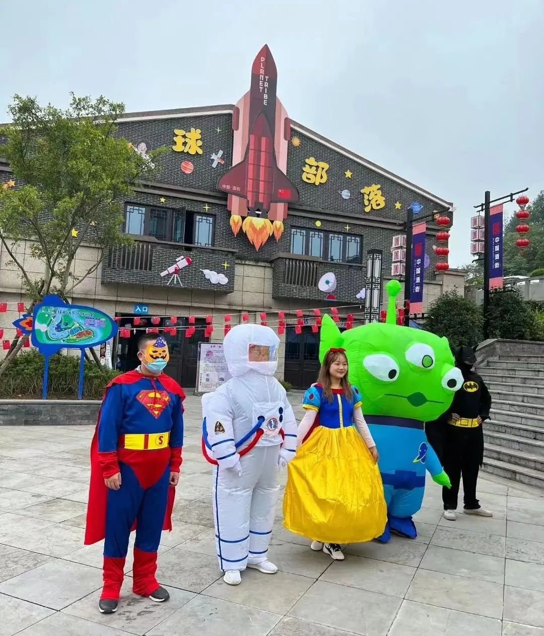 五一假期怎么玩？泸州公交都给你安排好了！