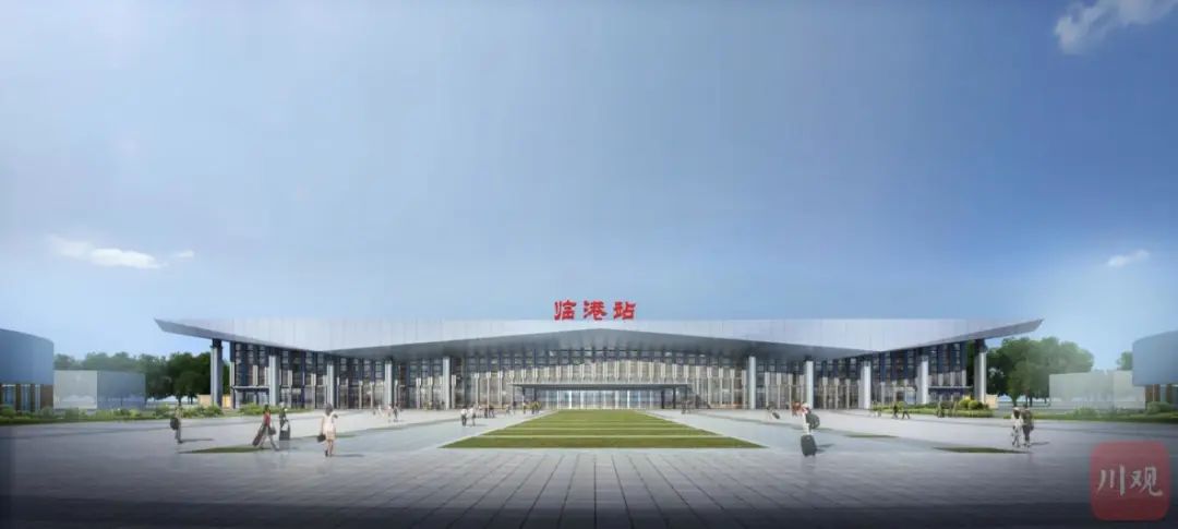 自贡又一新高铁站效果图曝光(图1) 1.jpg
