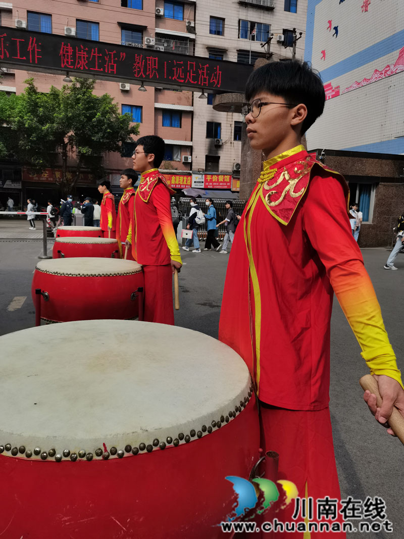 快乐工作  健康生活 ┃ 合江中学举行教职工远足活动
