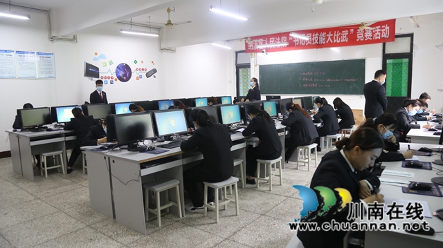 纳溪区法院：书记员技能“大比武”，这场竞赛精彩纷呈！