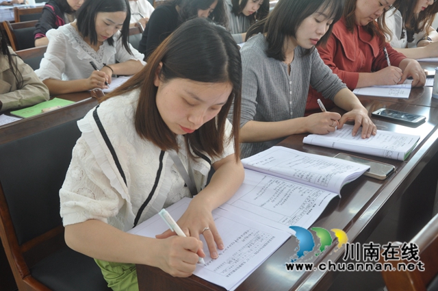 古叙教师学习中.jpg