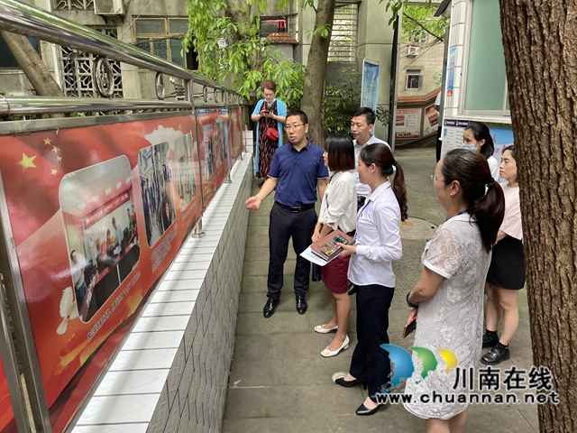 致公党泸州市委走访调研龙马潭区杜家街社区教育学习中心