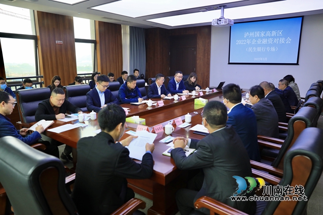 民生银行专场.jpg