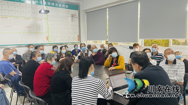 江阳区华阳街道瓦窑坝社区开展法律知识讲座