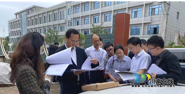 泸州市自然资源和规划局到合江县调研指导不动产登记工作