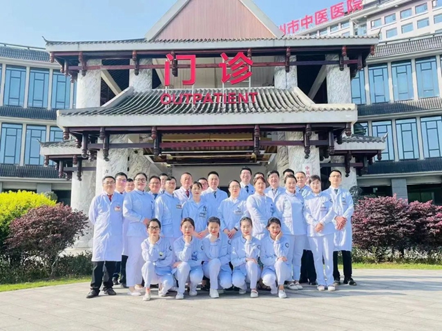 泸州市中医医院成功实施一例保留肾单位的肾脏肿瘤切除手术(图4) 4.jpg