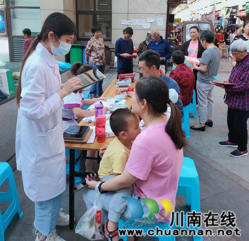 龙马潭区鱼塘街道望山坪社区：义诊进小区 健康送上门