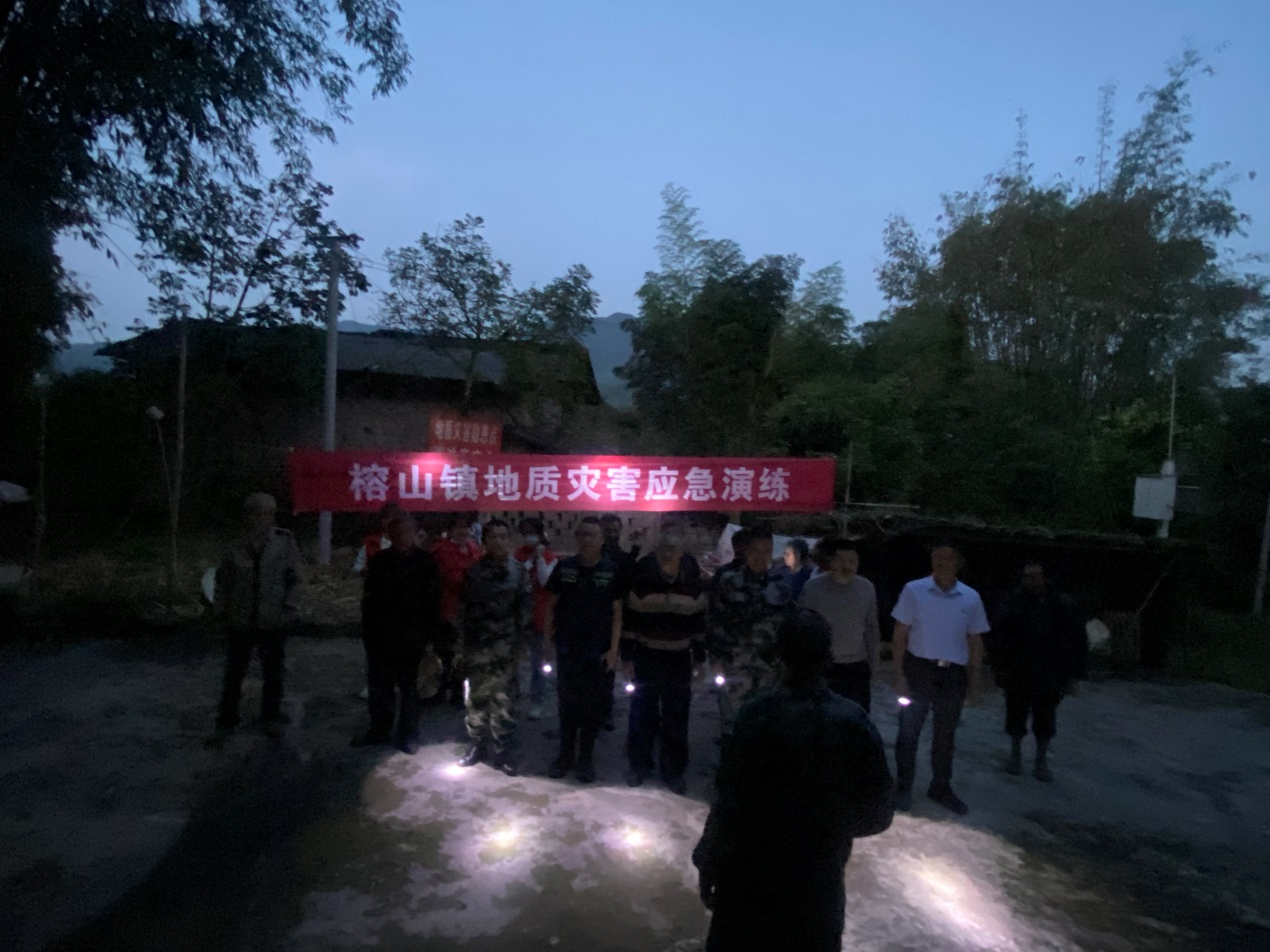 榕山2.png