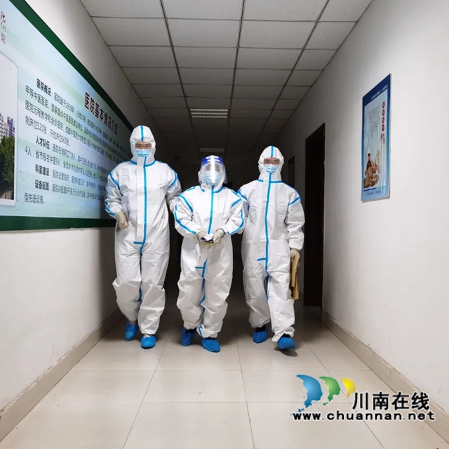 赞!龙马潭法院这项工作获省法院肯定(图1) 1、用足用强执行措施,保持执行高位运行.jpg