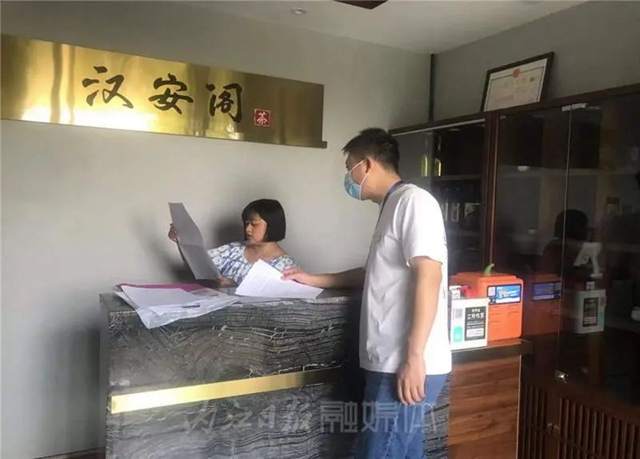 麻将3.jpg