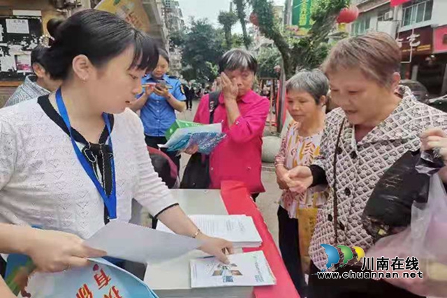 合江县先市司法所开展《行政复议法》法治宣传活动