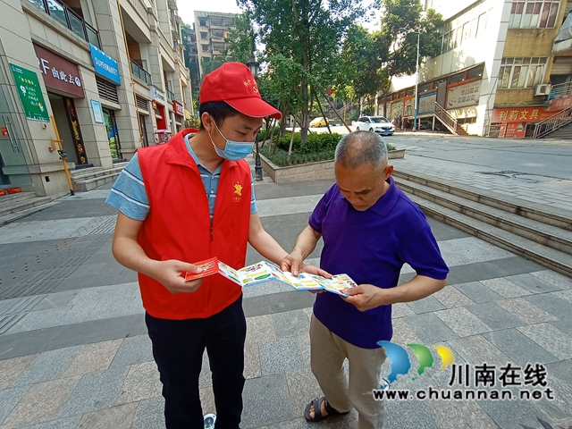 龙马潭区小市街道回龙湾社区开展防灾减灾宣传志愿服务活动