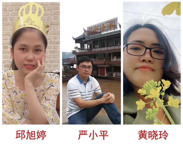 【逆行】今天,我们再次出发,驰援广安!(图9) 9.jpg