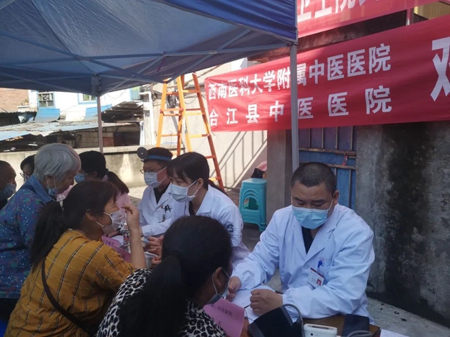 对标找差 提能增效 | 合江联合义诊进乡村，健康送到家门口！