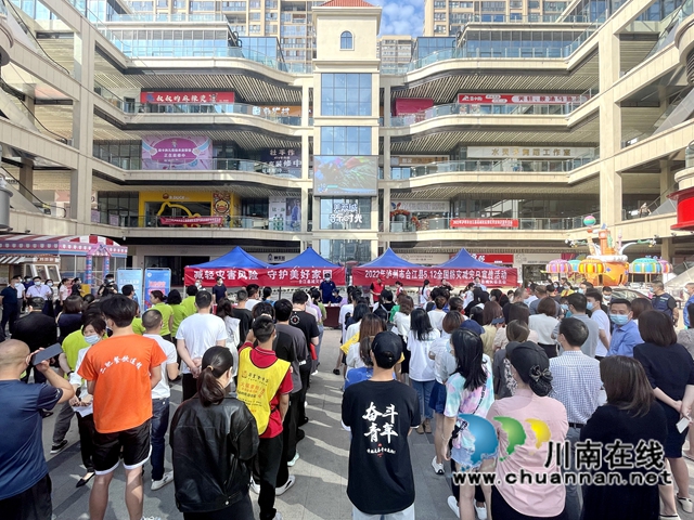 合江县多形式开展防灾减灾宣传和应急演练